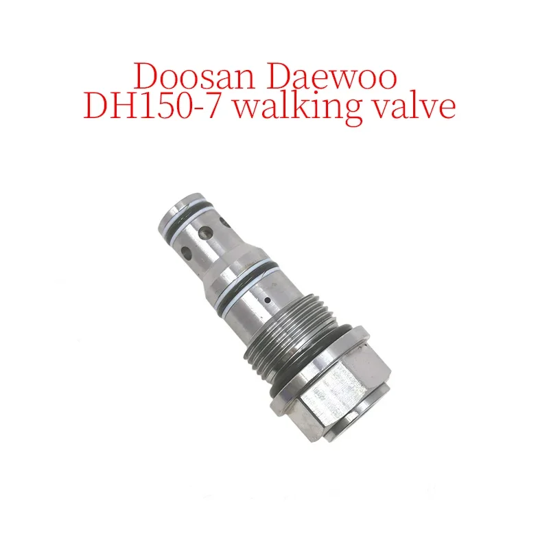 Excavator Accessories Construction Machinery Parts Suitable for Doosan Daewoo DH150-7 Walking Valve (Length: 93mm, Thread: 33mm)