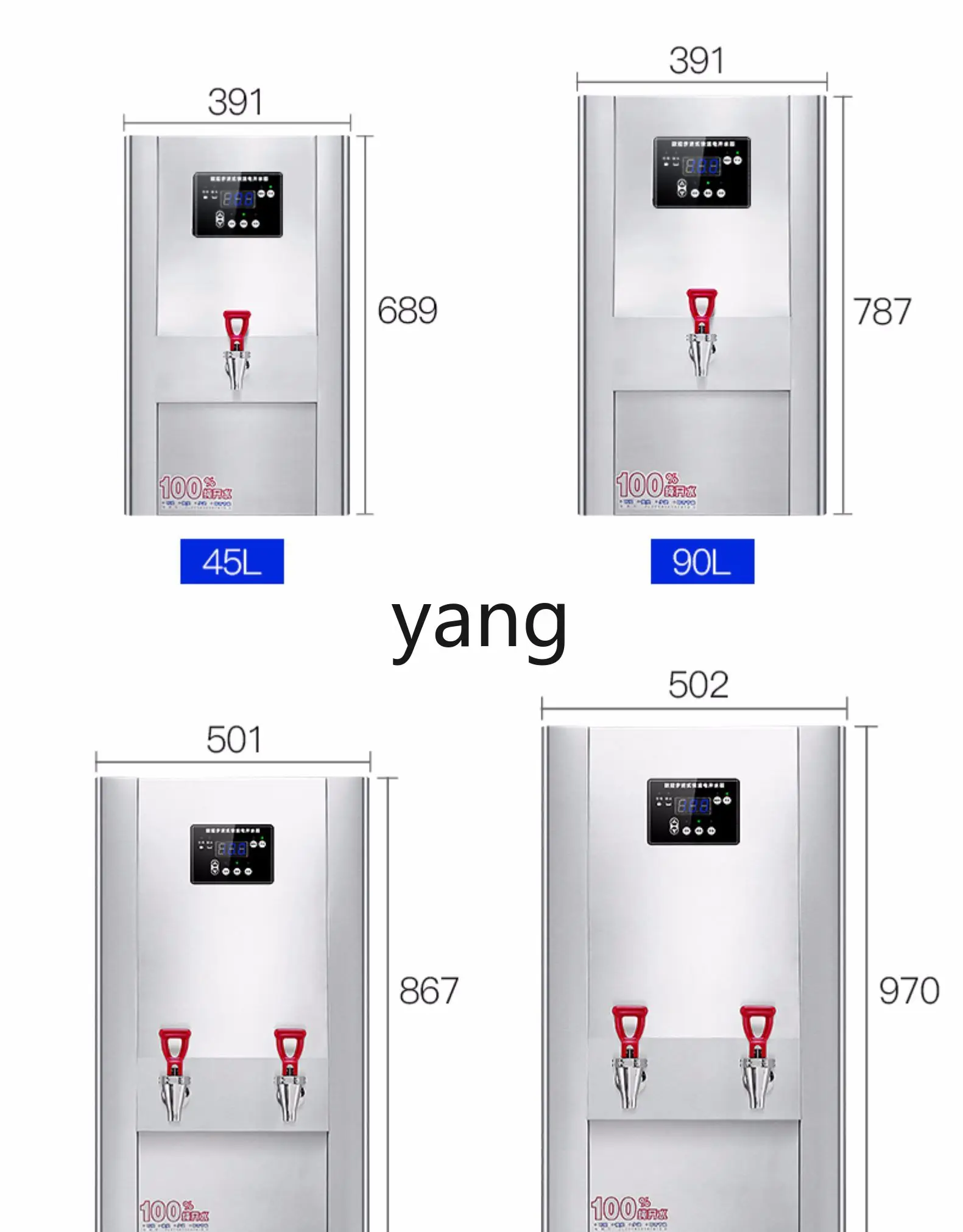 LH  Large Capacity Full-Automatic Stainless Steel Step-by-Step Water Boiler Commercial Hot Water Dispenser - view 3