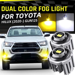 2pcs Car LED Fog Light Bulbs DRL Dual Colors White Yellow Lamp With Fan For Toyota Hilux 2020 2021 2022 GUN125 ハイラックス