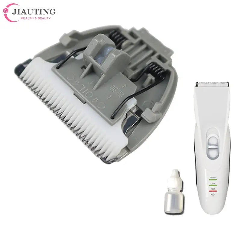 1pcs keramik klinge messer schneider kopf für codos CP-9600 ersatz klinge für codos cp6800 9600 pet trimmer ersatzteile