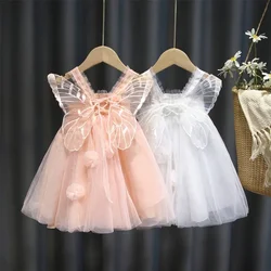 HoneyCherry Girl's Summer Dress New Mesh Angel Princess Dress Children's Birthday Fluffy Dress