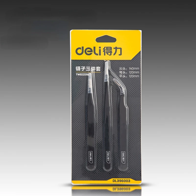 Deli Multifunction Industrial Tweezers 3 Pcs Set High Temperature Resistant Stainless Steel Material Electrician Hand Tools