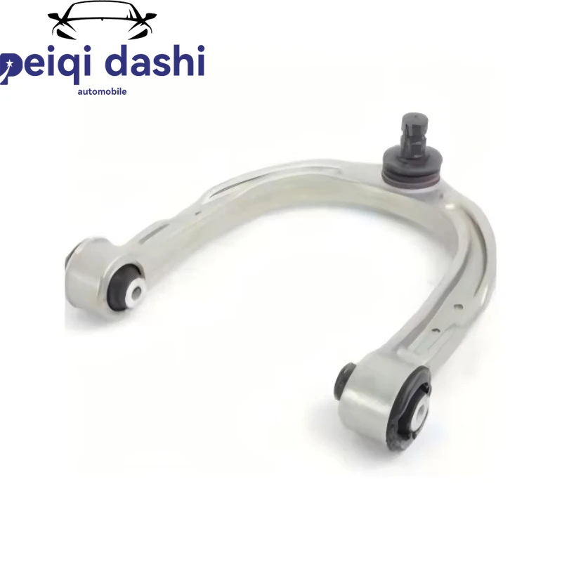 

31106868530 Передний верхний U-образный рычаг управления для BMW 2016-2021 серии 5678 G12 740i M760i 745e 750i Alpina B7 4.4L 750i xDrive