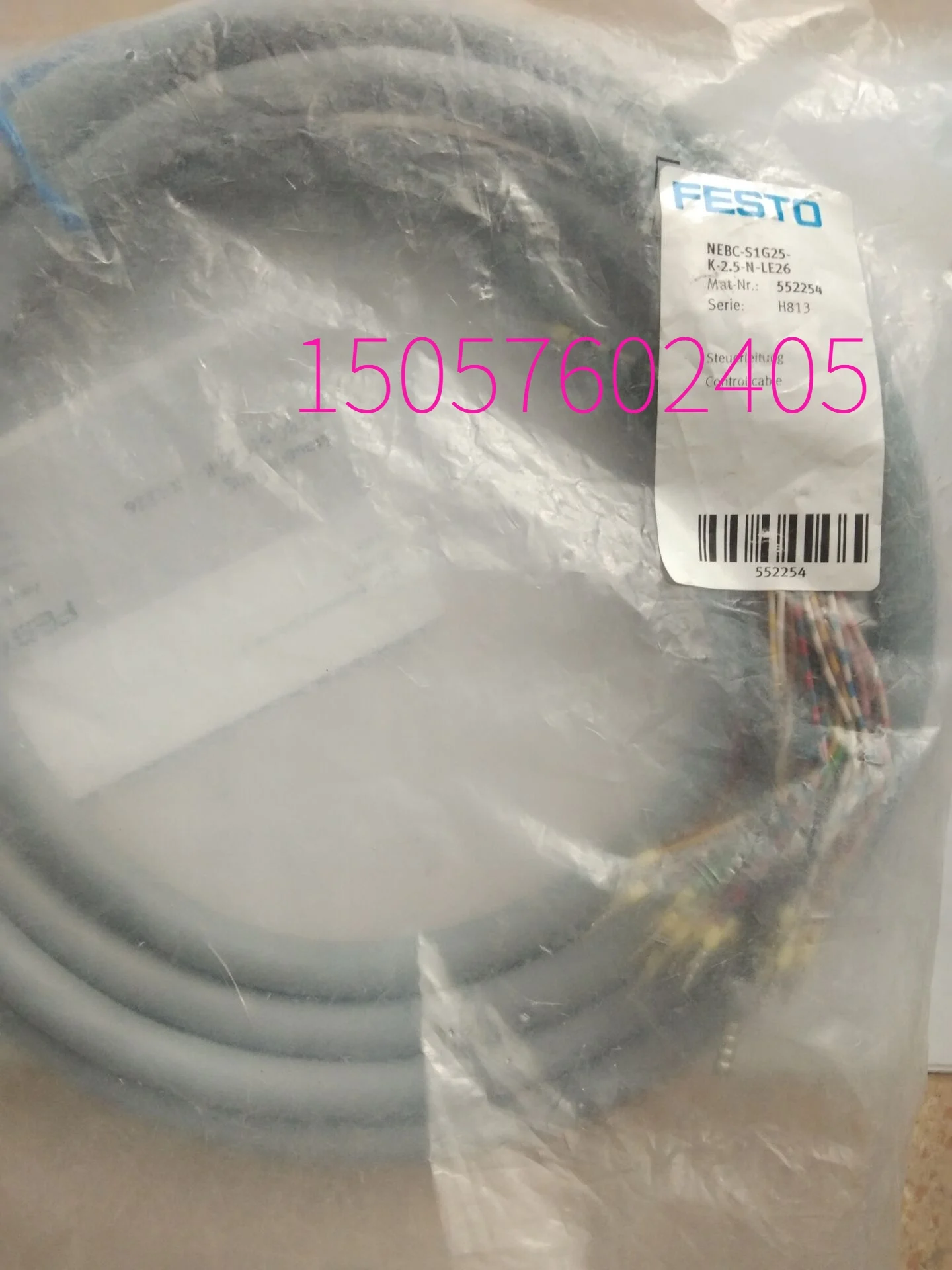 FESTO Festo Control Line NEBC-S1G25-K-2.5-N-LE26 552254 In Stock.