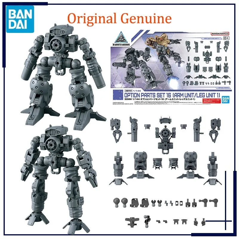 

Original Genuine Bandai Anime 30MM 1/144 OPTION PARTS SET 16[ARM UNIT/LEG UNIT 1] Assembly Model Toys Action Figure Gifts Kids