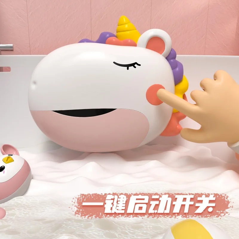 Electric Unicorn Bubble Machine Blowing Bubble Swimming Bathroom Bathing Toys Baby Music Boy and Girl Toys