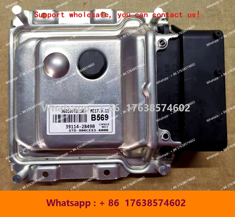 

ECU ME17.9.11Electronic Control Unit Computer Board For Hyundai 39114-2B490 B569/39133-2B491 484/39117-2B531 K36B/39112-2B420 G5