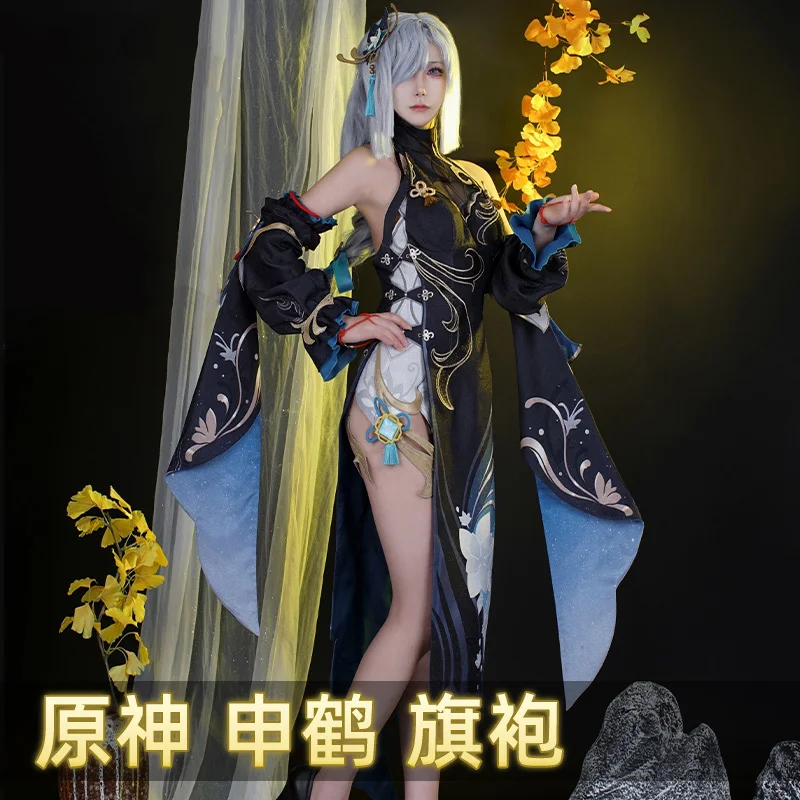 Game Genshin Impact Cos Shenhe Cosplay Sexy Sea Lantern Festival cheongsam Dress Black  Female Costume A