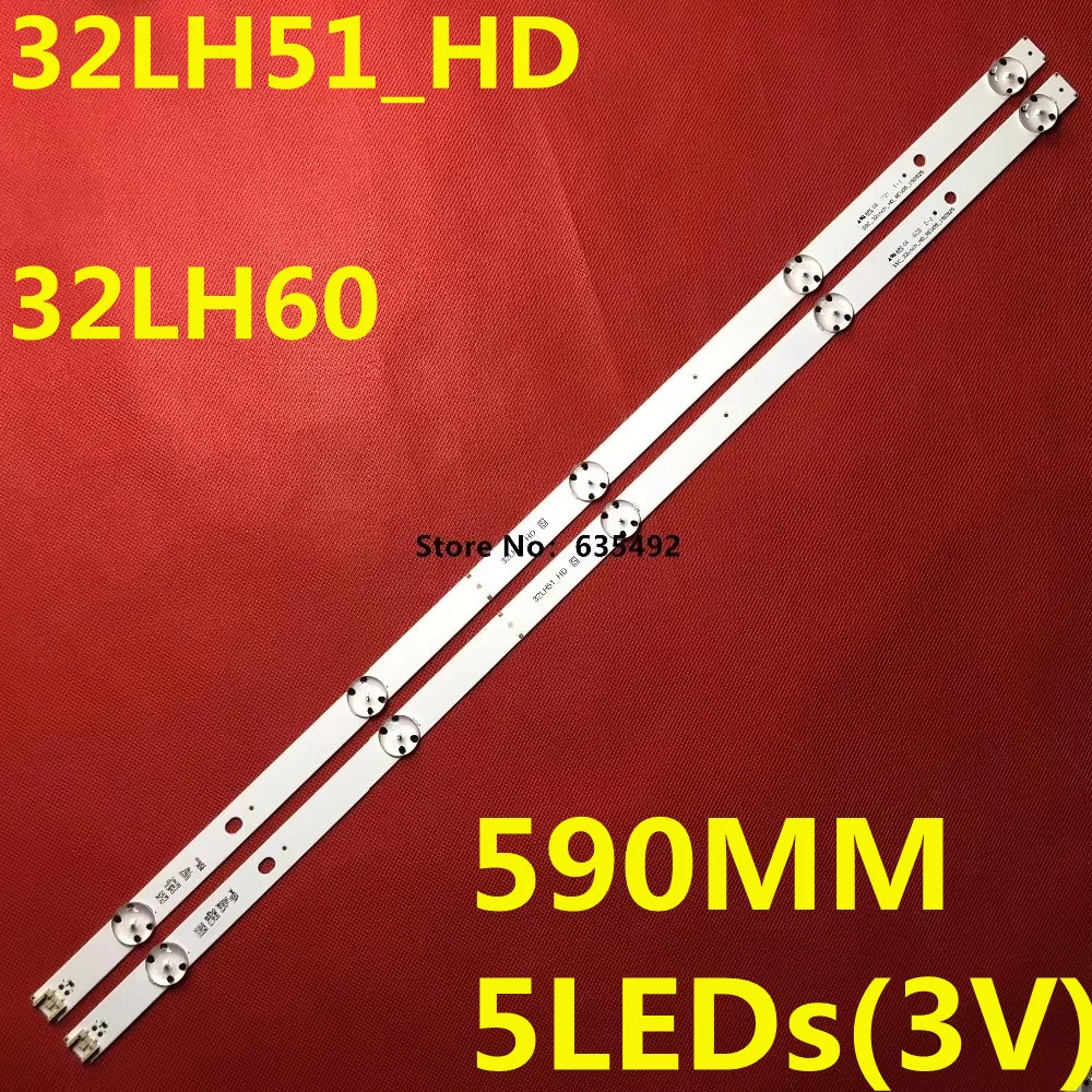 LED Strip For 32LH51_HD SVL320AL5 DH_LF51 32LH602U 32LH595U 32LH590U 32LH575U 32LH570U 32LH520U 32LH519U 32LH513U HV320WHB-M00