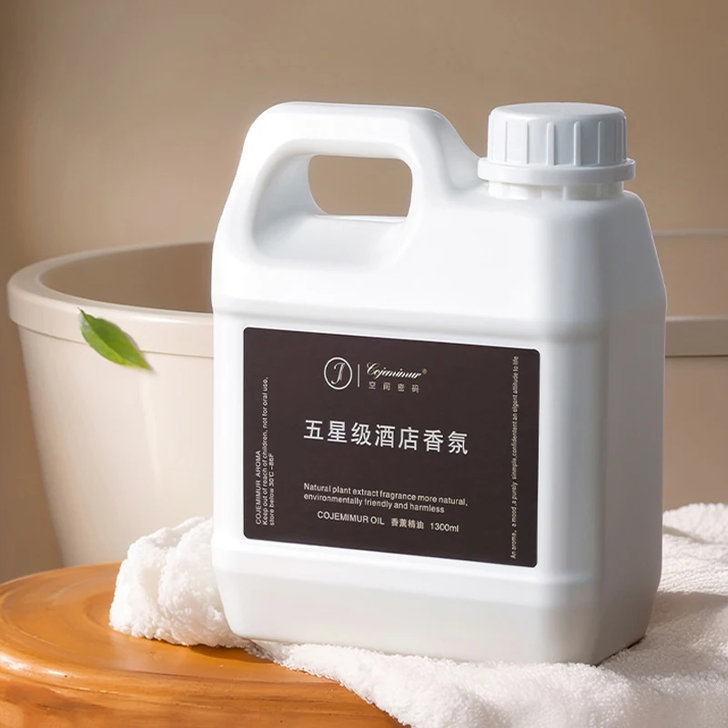 1300ml 5-star Hotel Aromatherapy Essential Oil Ritz-Carlton Hilton Long Lasting Home Fragrance Oil Humidifier Aroma Diffuser Oil - view 5