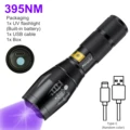 G700-C 395nm