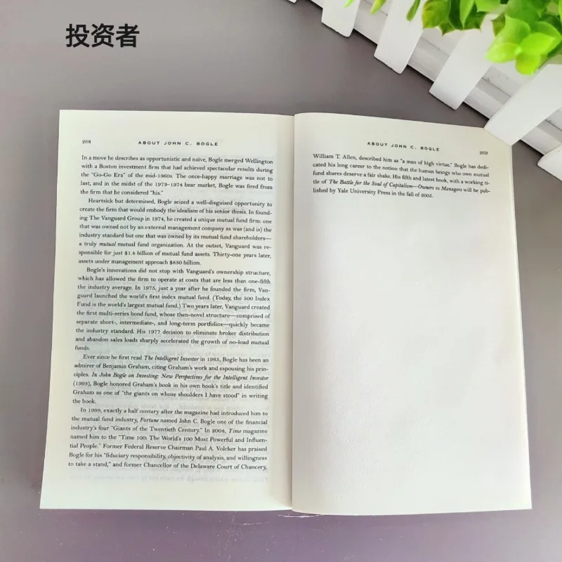 El Inversor Inteligente El Libro Definitivo sobre Inversión de Valores para Adultos Libro de Lectura de Gestión Financiera