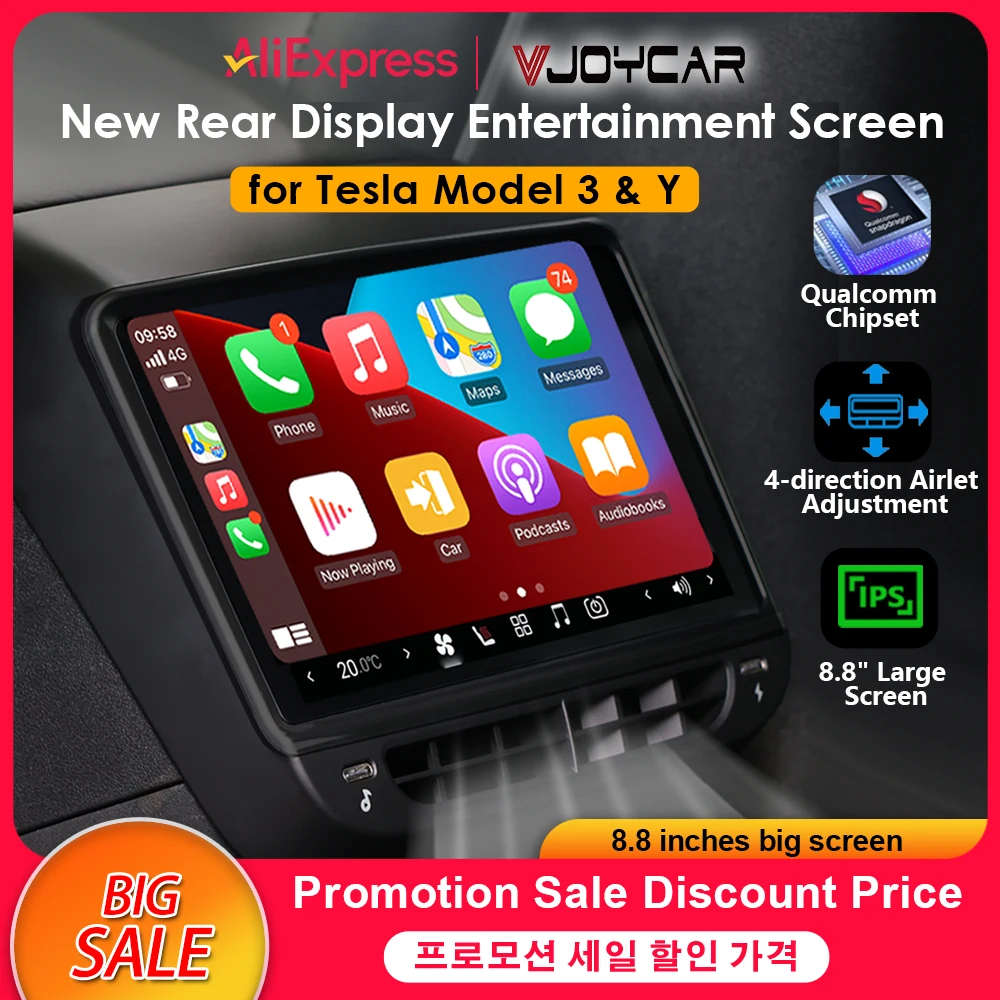 VJOYCAR новейший 8