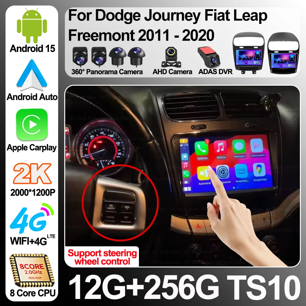 Radio Multimedia para Auto con Android 16, Carplay, Wifi+5g para Dodge Journey, Fiat Freemont 2011-2020, Reproductor de Video Estéreo