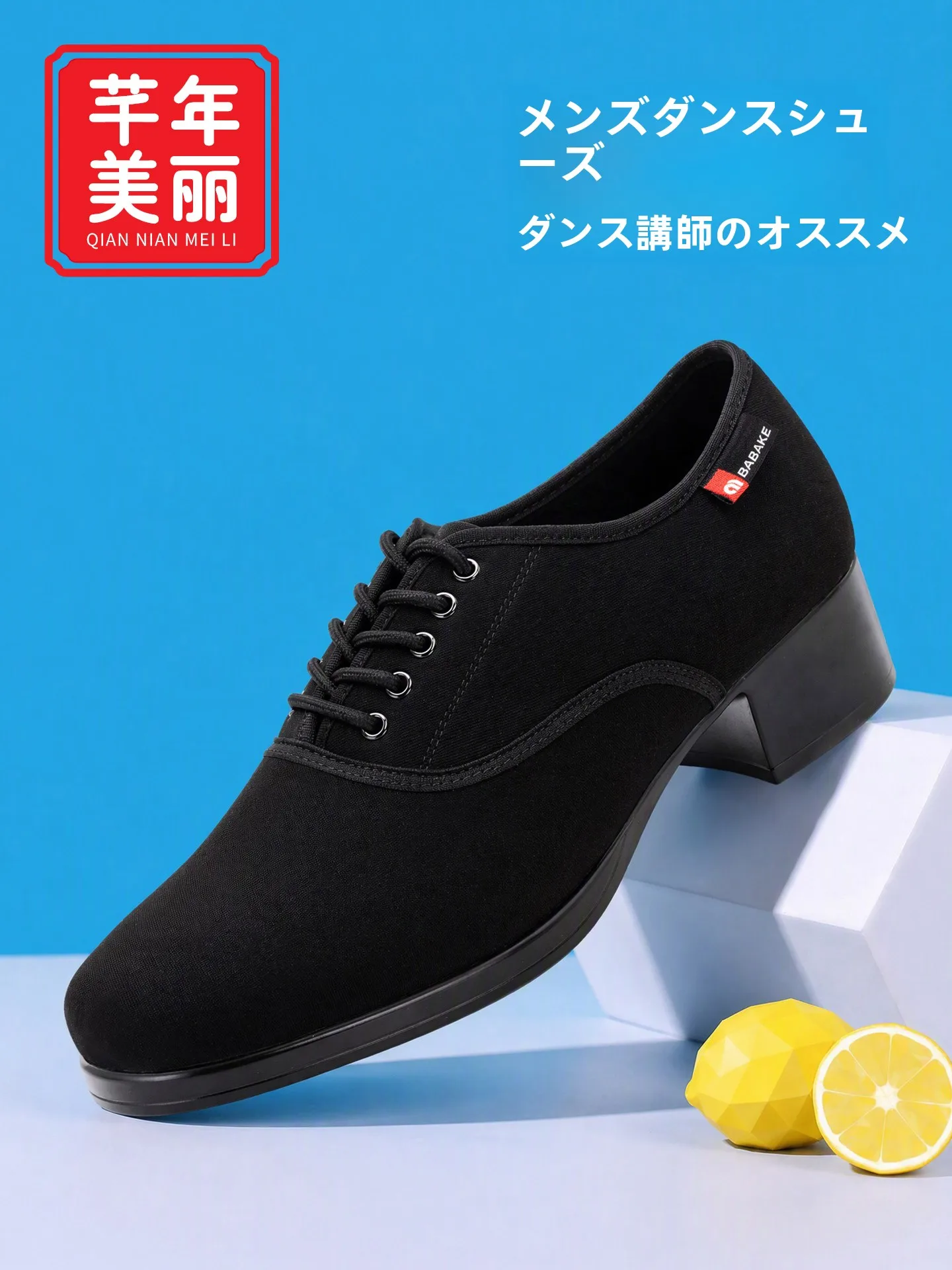 zapatos-de-tela-oxford-para-hombre-zapatos-de-baile-latino-zapatos-de-baile-de-salon-para-pasos-rapidos-zapatos-de-tacon-grueso-para-vals-y-pasos-rapidos-zapatos-para-hombre-adultos