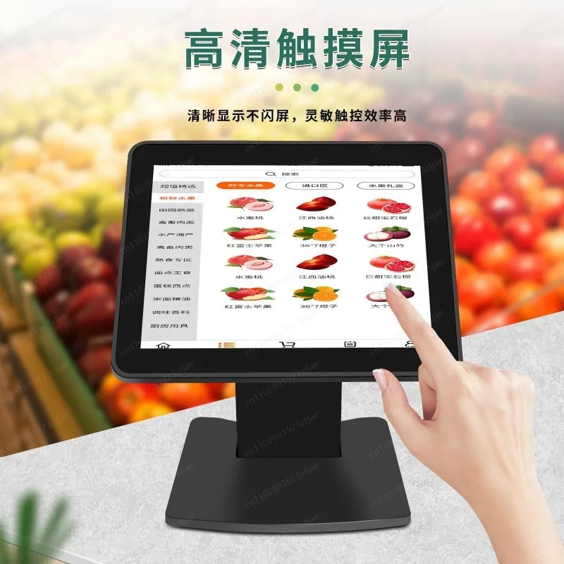 9.7 inch touch display full interface compatible touch monitor, cash register display, LED touch screen