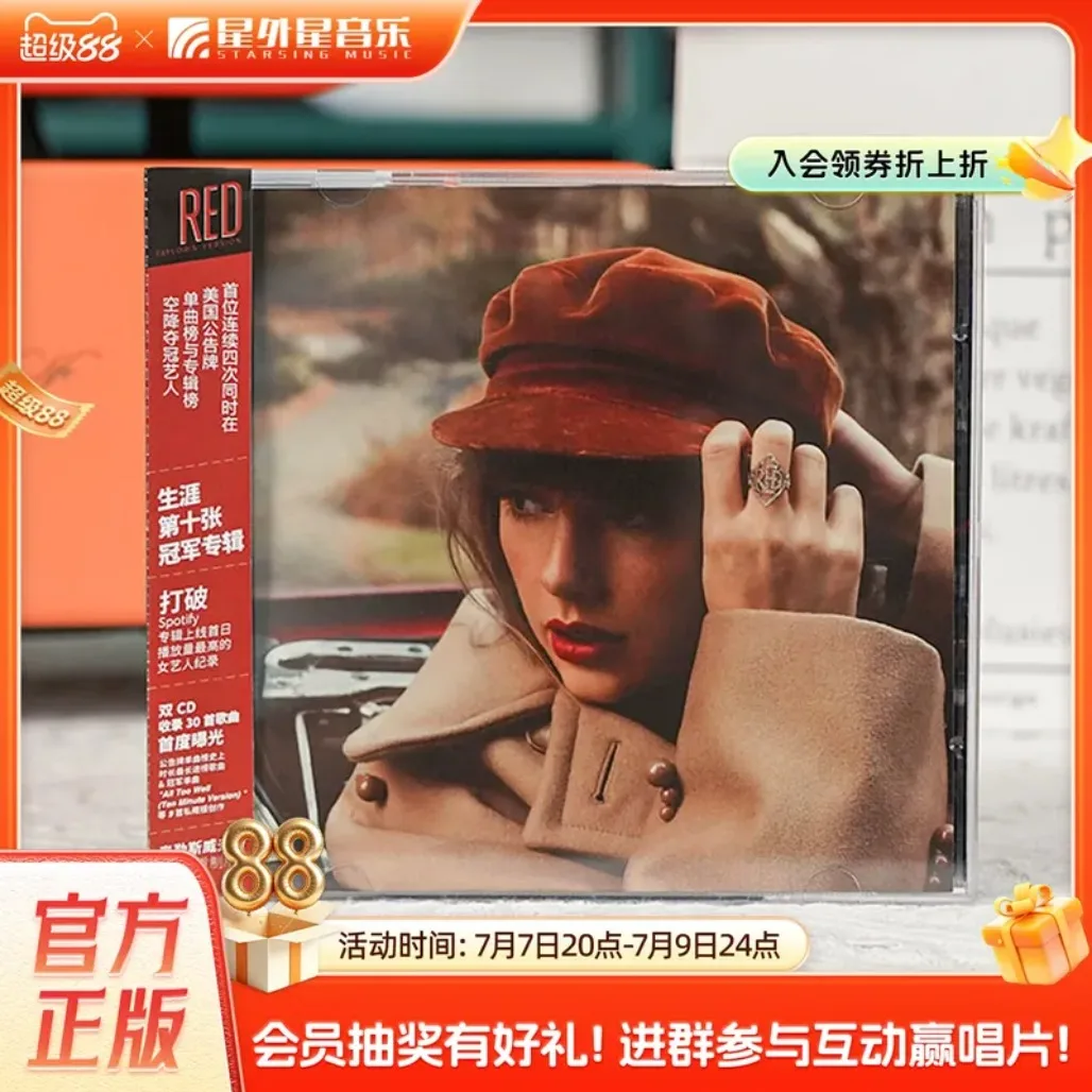 For Taylor Swift Red TV Remake 2CD Album Genuine Music Record with Lyrics Book Collection view 2