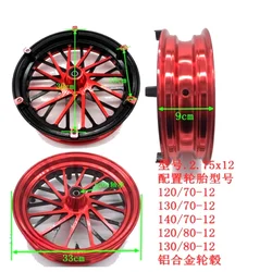 12/13 inch wheels are  for electric motorcycles with 120/70-12 130/70-12 140/70-12 120/80-12 130/80-12 150/70-13 tires