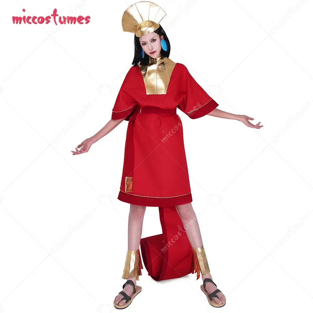 

Miccostumes Men's Kuzco Cosplay Costume Fancy Dress with Hat For Halloween Cosplay Costume