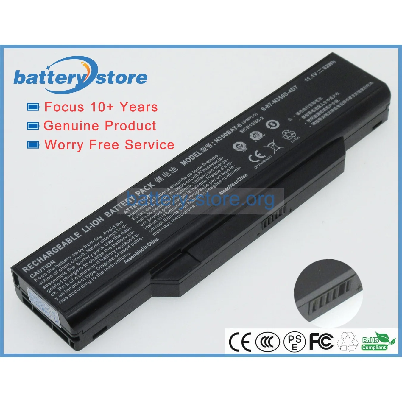 Véritables batteries d'ordinateur portable pour N350BAT-6,N350BAT-9, N350révélating, F516 Flex i5-6400T,B519II(N350TW),11.1V,6 cellules