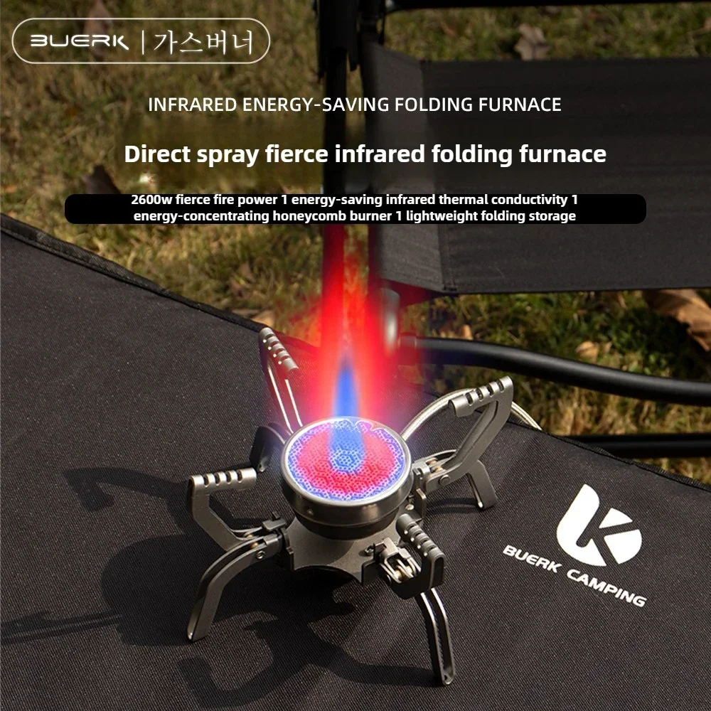 

Портативная газовая плита BUERK 3800W для кемпинга, складная, мини-инфракрасная горелка, для приготовления пищи на природе