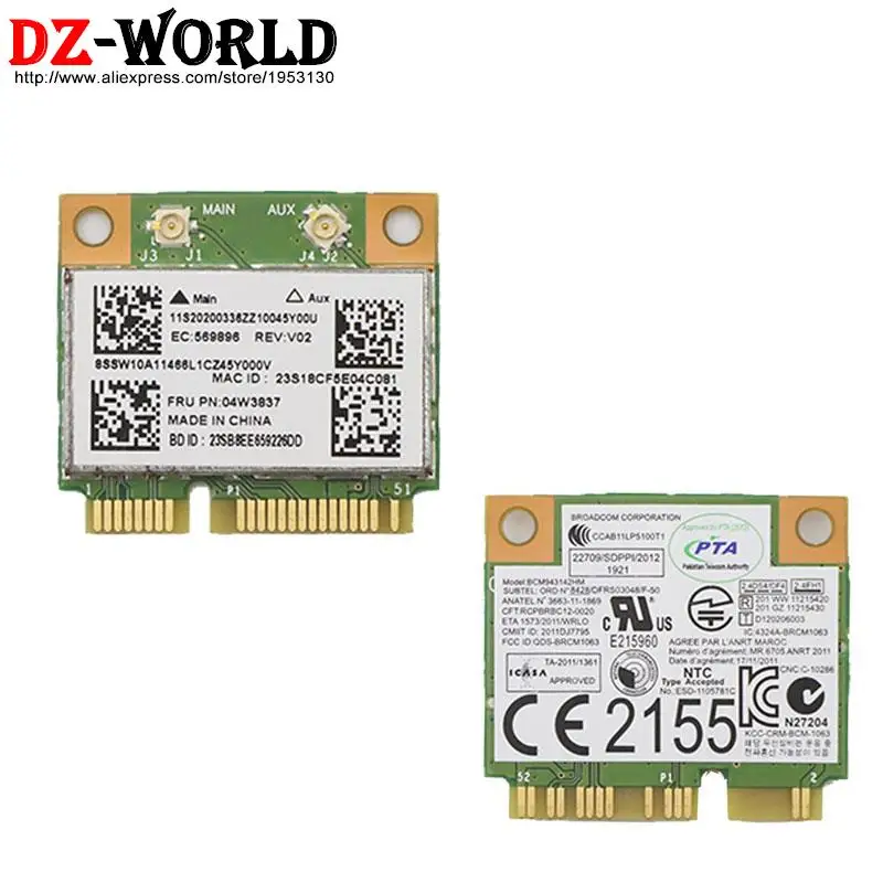 BCM43142 BCM943142HM 04W3837 WIFI Wireless Card Bluetooth 4.0 for Lenovo E330 E431 E531 E430C E530 S431 S531 L430 L530 E145 E335