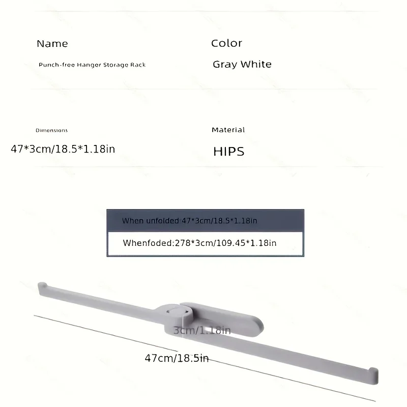 Hanger Storage Rack, Balcony Sorting Rack, No Punching Clothes Drying Rack, Storage Artifact, Wall Mounted Clip Hook