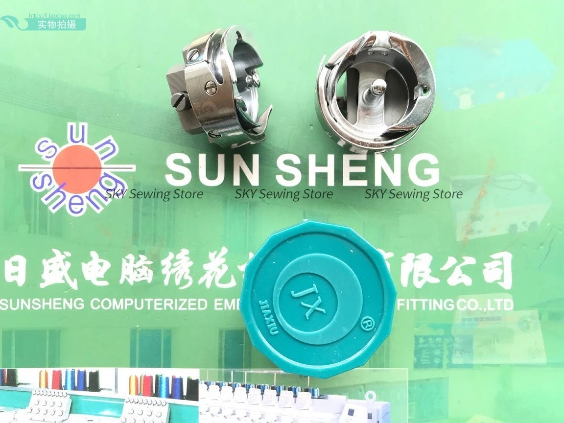 

1 шт. вращающиеся крючки Jiaxiu, держатель для челнока, не сдвижная резьба, челнок, высокое качество, черный сердечник, головка челнока, детали для компьютерной вышивки