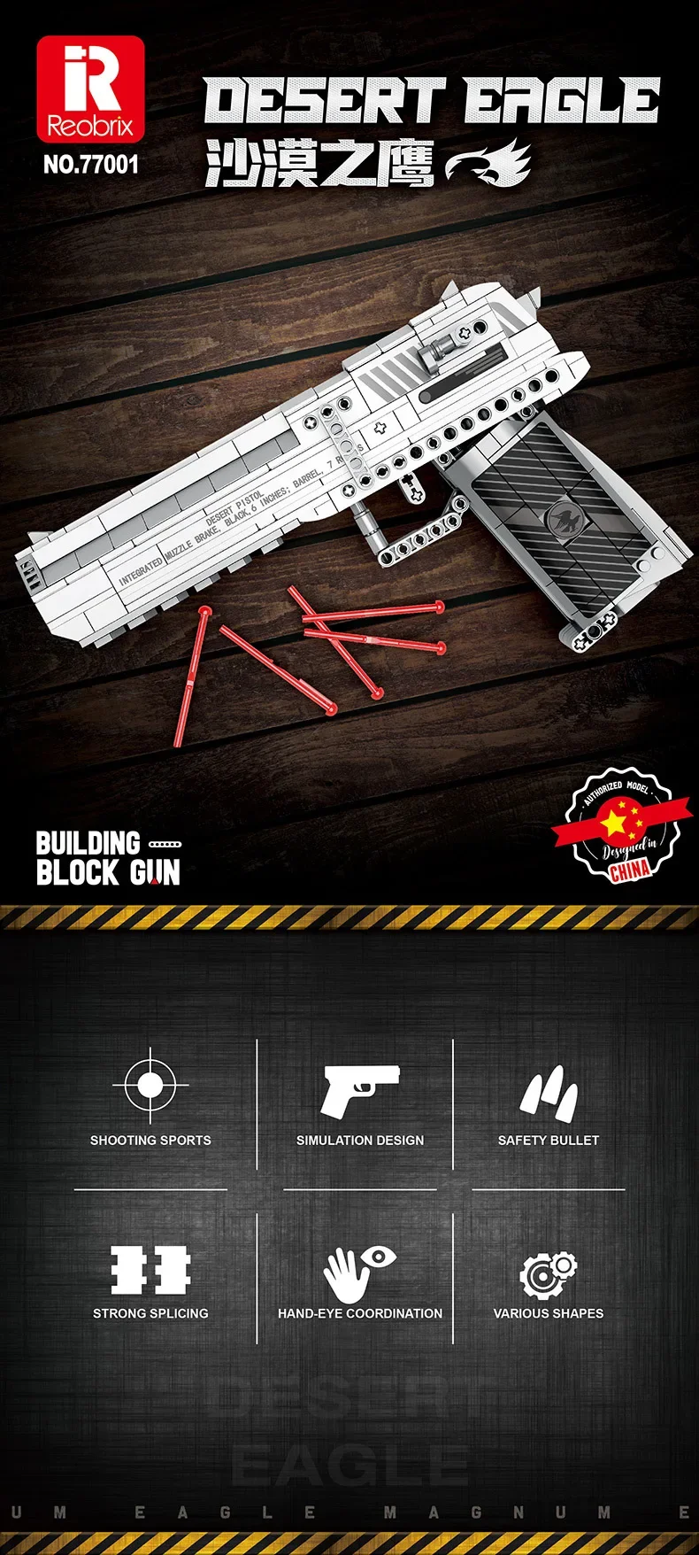 408 pçs equipamento tático simulação série bloco de construção águia do deserto modelo diy montar tijolo brinquedos para o miúdo menino presente aniversário