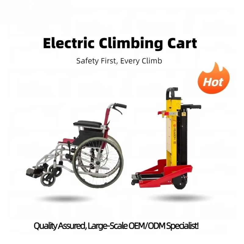 OYLP Dragon Electric Motorized Mobile Stair Lift Climber Folded Aluminium Alloy Step-Climbing Trolley for Rehabilitation
