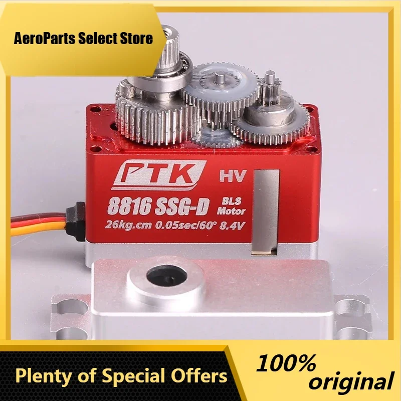 AParts Original PTK 8816 SSG-D All Metal Digital 26KG Medium-sized Servo Turbojet Helicopter Servo K 589