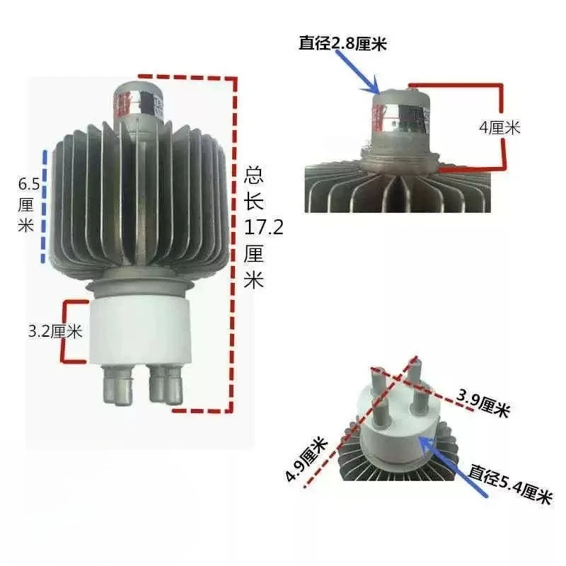 High‑Power High‑Frequency Oscillation Electron Tube, 2.8KW‑4KW Industrial Vacuum Heating Tube for High Frequency Welding