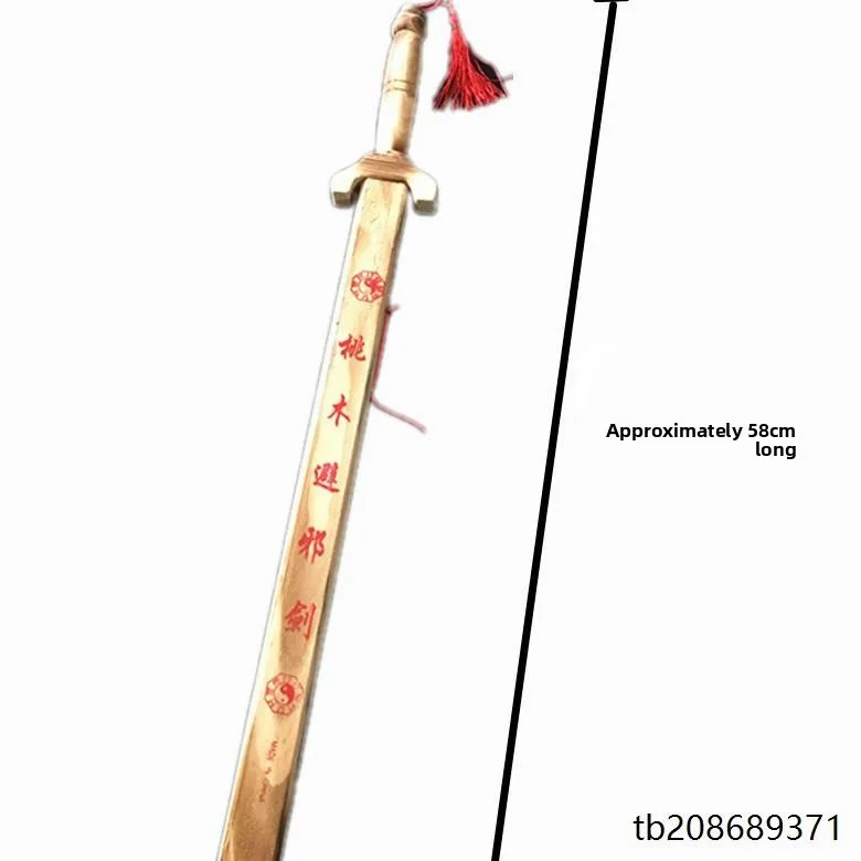 إكسسوارات أداء مسرحي للهالوين، سيف خشبي حقيقي من خشب الخوخ، إكسسوار زي الزومبي، زي نسائي للمسرح الصيني التقليدي