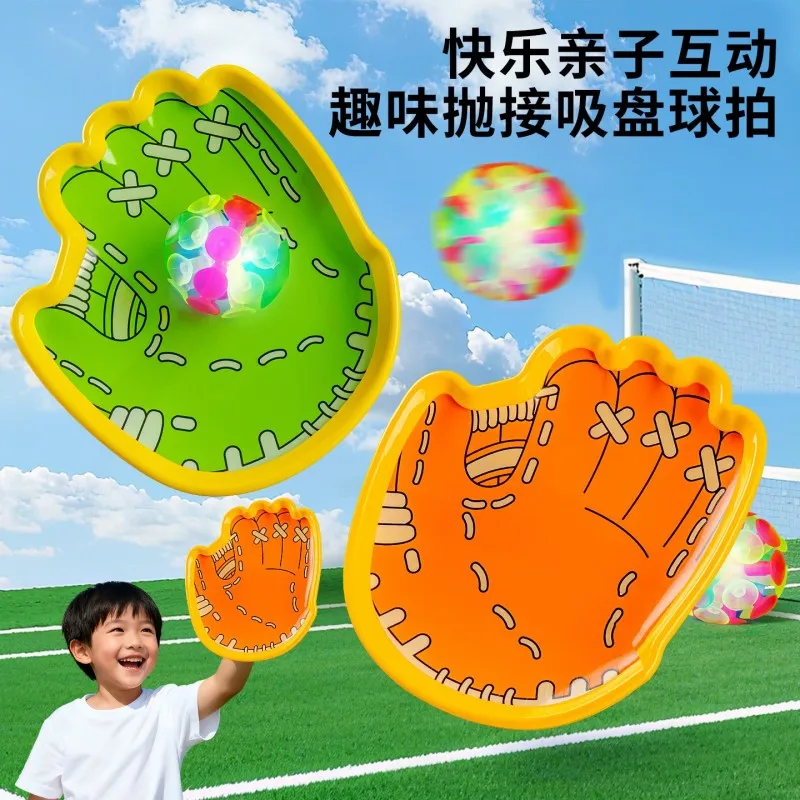 Divertida pelota de lanzamiento y recepción, objetivo de interacción entre padres e hijos, pelota luminosa con ventosa, juego deportivo de doble acoplamiento para niños