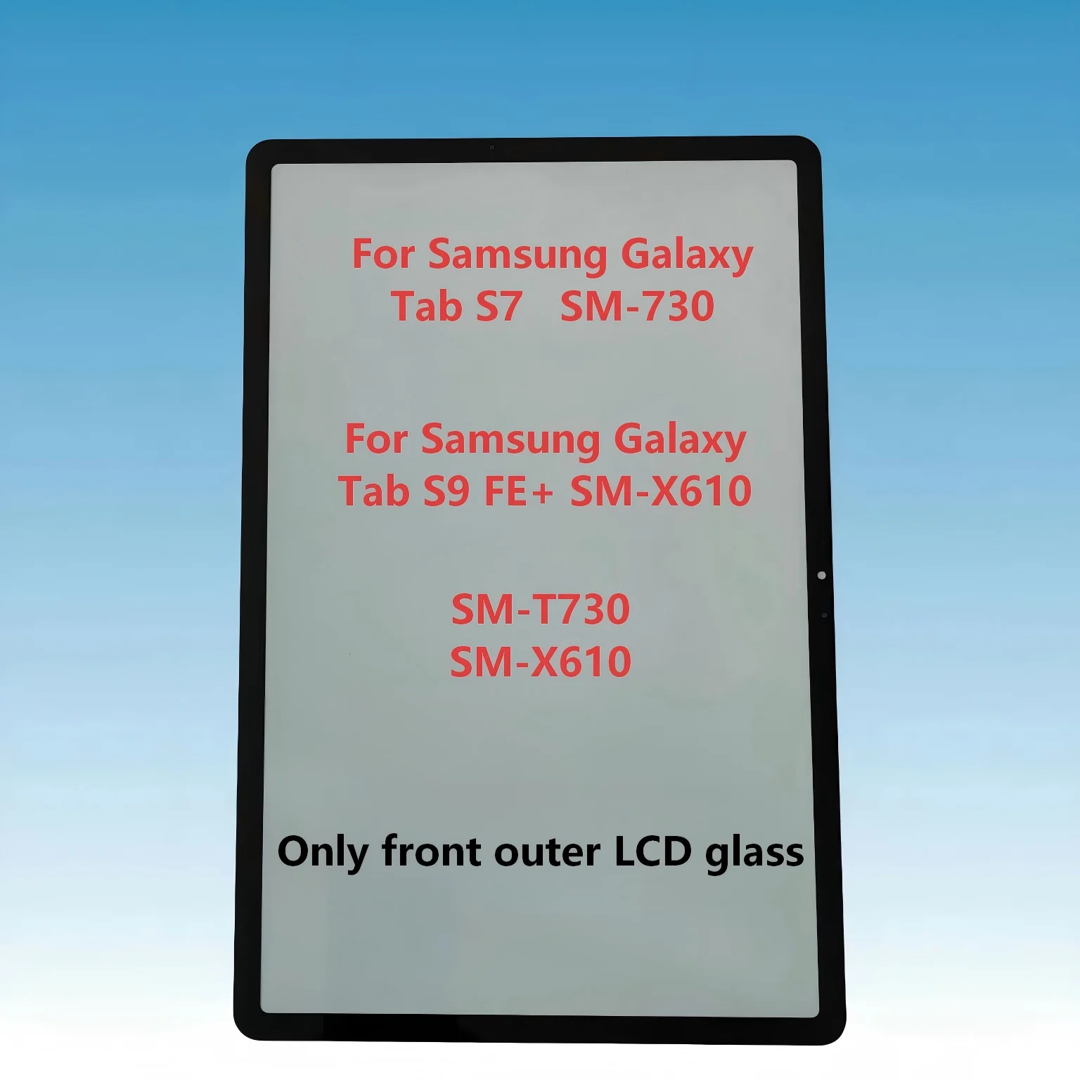 

Сенсорный экран (стекло) A+ для Samsung Galaxy Tab S7 FE SM-T730 S9 FE+ SM-X610 с OCA