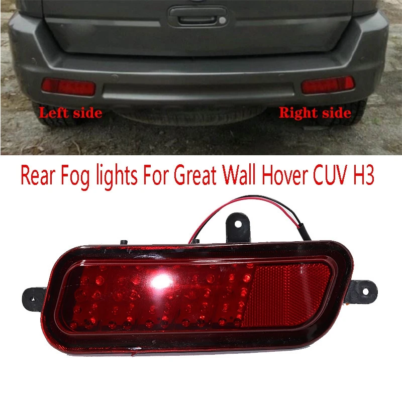 

Rear Light Signal Lamp Rear Bar Lights Rear Fog Lights Bumper Lights Fog Lamp Assembly For Great Wall Hover CUV H3