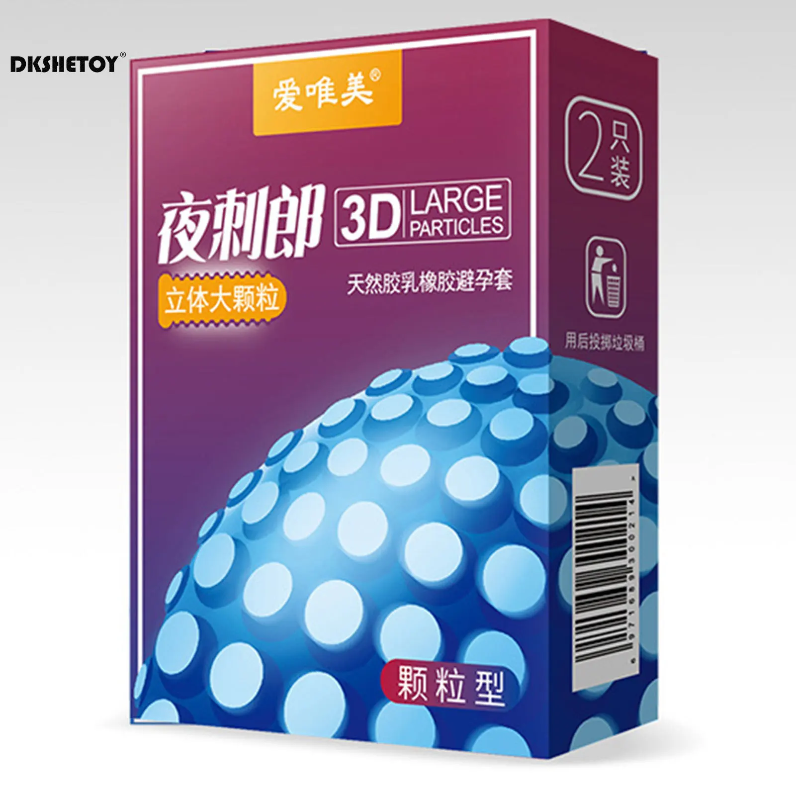 unusual Condoms with stud 3d Big mustache Ultra-Thin Lubricated Condoms Long Lasting Free Feeling Condoms for Men kondome