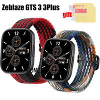 3in1 For Zeblaze GTS 3 Plus Strap smart watch Band Nylon Belt Adjustable Soft Wristband Bracelet Screen protector film