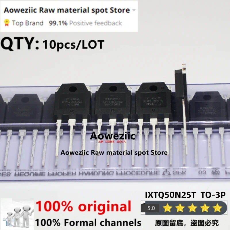 

Aoweziic 2021+ 100% New Imported Original IXTQ50N25T IXTQ50N25 TO-3P MOS FET 50A 250V