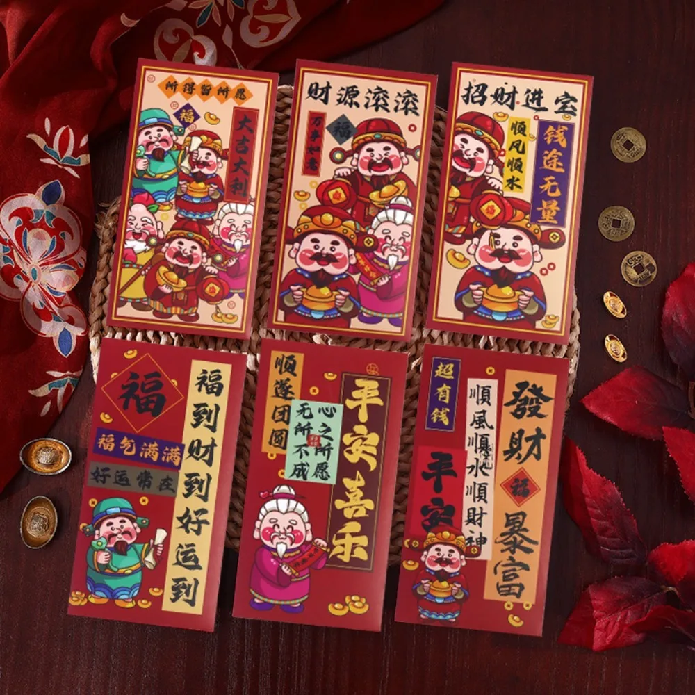 

6Pcs Solid Chinese New Year Red Envelope Blessings Printing Mixed Pattern Lucky Money Bag Rectangular Thickened Red Packet Kids