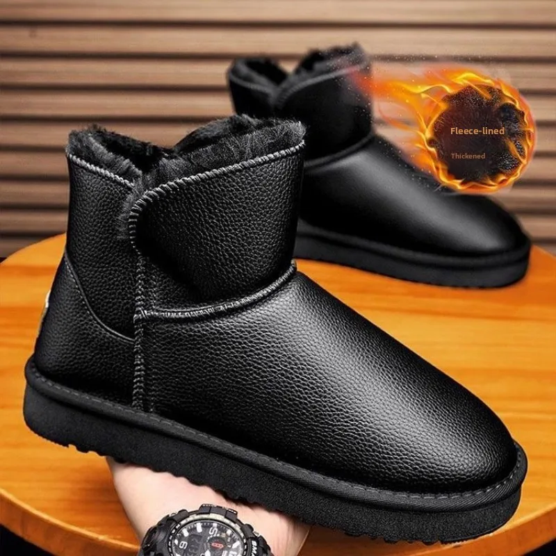 

Large winter snow boots men's new thickened plush warm cotton shoes non-slip waterproof Korean version casual cotton boots