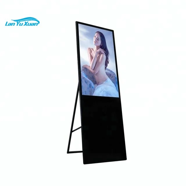 43 49 55 inch Indoor Ultra Slim Portable Stand Wireless Digital Standee Android Menu Board Advertising Display Screen