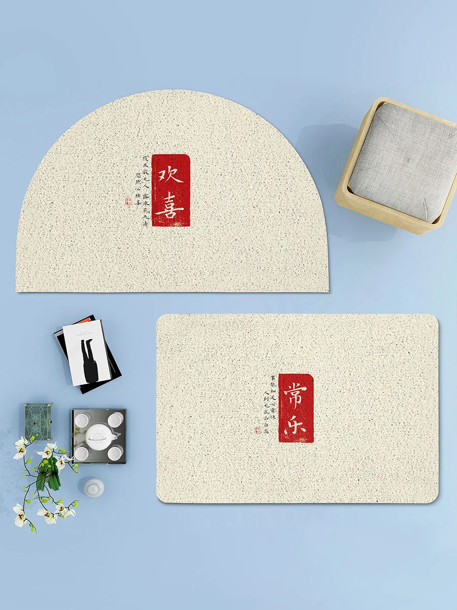 

Новый китайский придверный коврик Joyful: противоскользящий, для дома, из шелковой ткани, круглый, уличный, устойчивый к скольжению