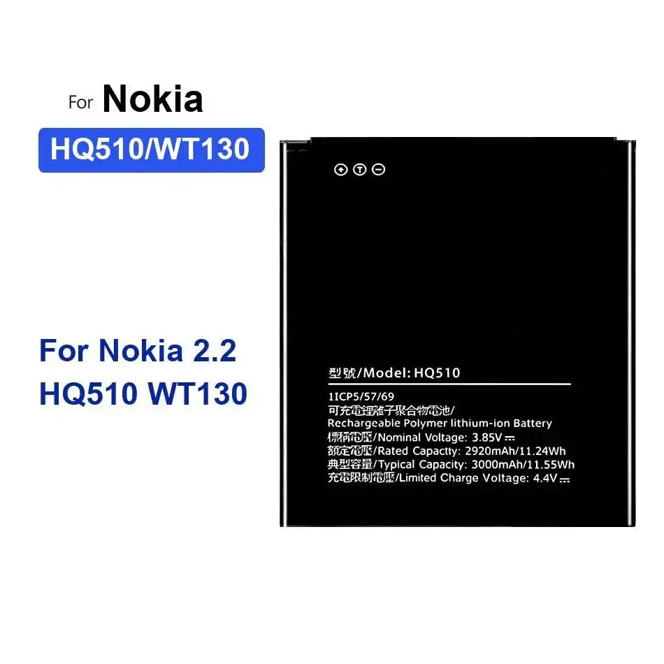 

Mobile Phone Battery For Nokia 2.2 HQ510 WT130 Fast Charging 3000Mah