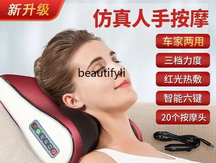 الذكية مدلك عنق الرحم وسادة متعددة الوظائف الرقبة الخصر الظهر الكتف وسادة تدليك المنزلية ساخنة قطني العمود الفقري أداة