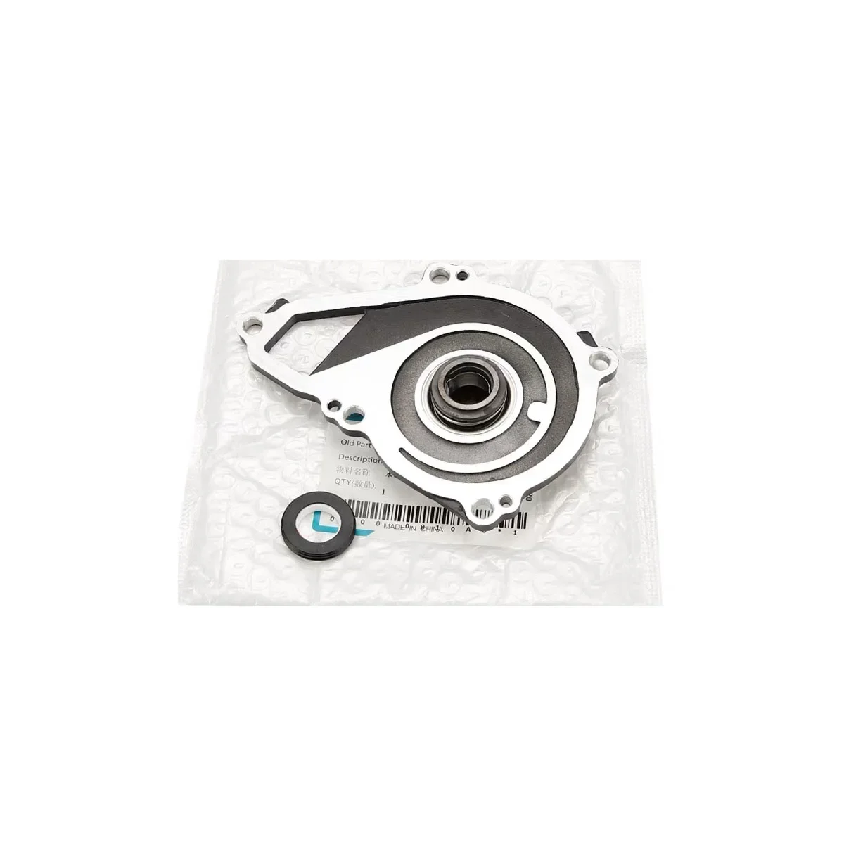 Motorcycle Water Pump Assembly Sealing Ring O-Ring Body Fit for CFMOTO 400NK 650NK 650GT 400GT 650MT 700CLX CLX700 - New Conditi