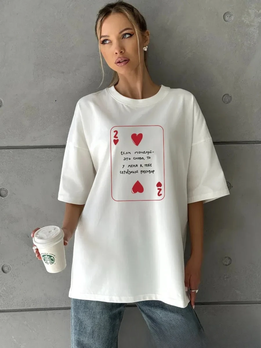 American Summer Casual Versatile Comfort Foreign Trade Print 100% Cotton Short Sleeve Personalized Lazy Style T-Shirt for Women