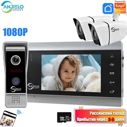 1080P Tuya Wifi Video Intercom With 7 Inch Screen Monitor Interphone Doorbell With CCTV Camera Smart Home Security Protection