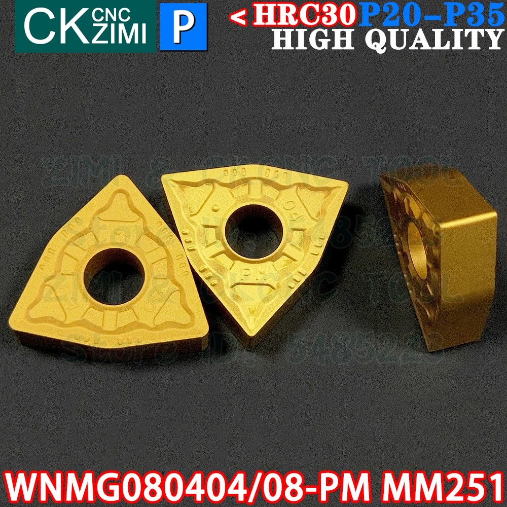 WNMG080404-PM MM251 WNMG080408-PM MM251 카바이드 인서트 외부 터닝 삽입 도구 WNMG 0804 WNMG0804 CNC 금속 선반 터닝 커터 도구