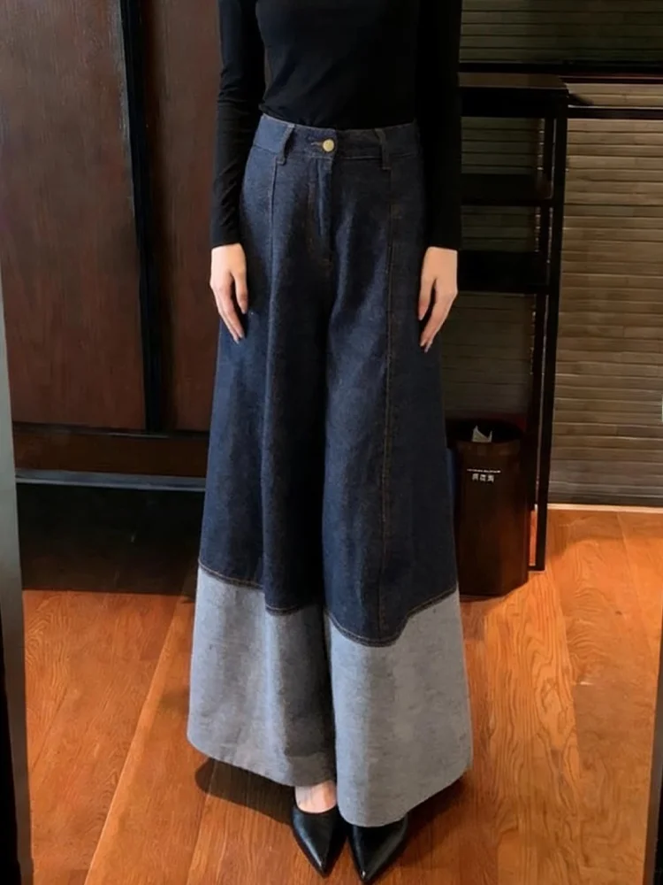 

American Style Trendy High Waist Wide Leg Jeans Pants Women's Summer New High Street Design Splicing Denim Pants Nine Points
